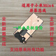 小米（MI）適用于 x4 屏幕總成MIX4液晶顯示屏手機內外屏原帶框 Mix4 屏幕總成拆機99新