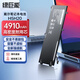 綠巨能（llano）適用戴爾XPS15 9560 9550 9570 H5H20筆記本電池 Precision M5510/5520/5530/5540 P56F電池56Wh