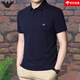 Emporio Armani阿瑪尼新款短袖T恤男夏季純棉翻領(lǐng)商務(wù)休閑絲光棉POLO衫半袖 2031藏青色 3XL
