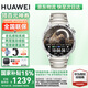 華為【國(guó)家補(bǔ)貼15%】華為手表watch gt5運(yùn)動(dòng)智能血氧心率通話微信睡眠鴻蒙學(xué)生送男朋友手表gt4pro升級(jí) 46mm砂礫棕+火星鈦金定制表帶
