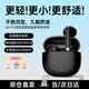 Viken【2025最新款超長(cháng)續航】藍牙耳機半入耳式游戲低延遲音樂(lè )高音質(zhì)適配OPPO榮耀vivo學(xué)生福音 輕奢黑+超低延遲+蓄力100小時(shí) 頂配新款禮盒包裝送禮自用皆可