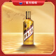 茅臺（MOUTAI）金王子 醬香型白酒 53度 500ml 單瓶裝 金榜題名【升學(xué)宴】
