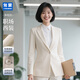 匆蒙2025小西裝外套女杏色西服女商務(wù)職業(yè)裝通勤抗皺免燙小西裝女修身