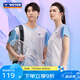 威克多（VICTOR）2025新款羽毛球服 透氣快干男女款比賽訓(xùn)練日常針織運(yùn)動(dòng)短袖T恤 T-50022/M晴天藍(lán) 男款 2XL