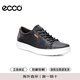 ECCO 愛步 休閑鞋男 平底耐磨板鞋 柔酷7號 430004 01001黑色 41 