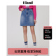 ELAND衣戀半身裙修身短款A(yù)字高腰牛仔裙包臀裙學(xué)院風(fēng)春 牛仔色(55)Indigo L 170
