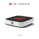 三界簡2代電茶爐家用小型電陶爐煮茶器簡約時尚電熱爐辦公室白茶黑茶普洱保溫?zé)莶锠t圍爐煮茶套裝 米白色