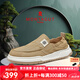 夢(mèng)特嬌（MONTAGUT）帆布鞋男夏季新款輕薄透氣平底老北京布鞋男一腳蹬休閑懶人鞋子男 卡其色（皮鞋碼） 41