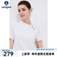 Navigare意大利小帆船斜門襟T恤衫女25春季新款翻領(lǐng)體恤衫簡(jiǎn)約時(shí)尚POLO衫 冰川白 L
