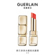 嬌蘭（Guerlain）親親水感炫光唇膏319明艷橘紅色口紅化妝品禮盒生日禮物女送女友