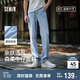 森馬（Semir）森柔牛仔丨牛仔褲男四季款寬松直筒男褲潮流褲子109324124103