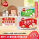 三全灌湯系列三鮮+菌菇三鮮餃子 4斤約108只 速凍水餃早餐生鮮食品