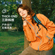 羅蒙連帽沖鋒衣男女春秋情侶多巴胺防風(fēng)防水戶外登山夾克外套橘色L