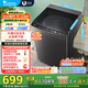 小天鵝（LittleSwan）波輪洗衣機(jī)全自動10KG直驅(qū)變頻 省水省電更節(jié)能抗菌撥盤濾網(wǎng) 以舊換新  國家補(bǔ)貼20%一級能效 TB100V26DT