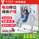 立道多功能電動(dòng)移位機(jī)偏癱全癱瘓老人移位器臥床病人免抱起神器升降車 【補(bǔ)貼款】蓄電池+通用吊帶（便孔）-對(duì)接輪椅S2