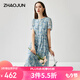 兆君2025春夏桑蠶絲新款碎花連衣裙女圓領(lǐng)短袖寬松褶皺真絲裙子 藍色 M