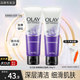 玉蘭油（OLAY） 洗面奶面部護(hù)膚品男女通用氨基酸泡沫潔面乳清潔滋潤(rùn)學(xué)生洗臉膏 細(xì)滑煥膚潔面乳100g*2