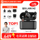 猛瑪MOMALARK M2猛犸麥克風(fēng)一拖二無線領(lǐng)夾麥克風(fēng)無logo麥克風(fēng)直播麥克風(fēng)無線麥克風(fēng)主播專用收音麥猛犸m2 【Type-C版】一拖二帶充電盒