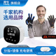 羿生手部康復訓練器中風(fēng)偏癱腦梗智能電動(dòng)手指功能機器人手套E10/F12 E10鏡像分指款-左手 M碼