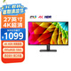 優(yōu)派27英寸 4K超清顯示器 IPS廣色域 微邊設計HDR 低藍光愛(ài)眼 HDMI接口 辦公電競電腦屏幕VA2779-4K-HD