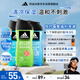 阿迪達(dá)斯 （adidas）男士沐浴露洗發(fā)水洗面奶三效合一 游泳去氯冰點(diǎn)舒緩源動(dòng)套裝750ml