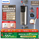 飛利浦（PHILIPS）小廚寶【國家補貼15%】即熱式電熱水器5500W 三檔變頻智能恒溫小巧豎式家用廚房免儲水安全節能 5500W【豎式機身】安裝不受限