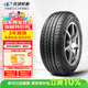 玲瓏輪胎綠行系列輪胎 215/60R17 96H GREEN-MAX HP010 A/S