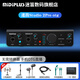 midiplusStudio2pro otg迷笛聲卡外置電腦手機獨立聲卡直播唱歌有聲書(shū)網(wǎng)紅錄音抖音喜馬拉雅小紅書(shū)話(huà)筒套裝 Studio 2pro otg 單聲卡