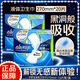 護(hù)舒寶護(hù)舒寶液體衛(wèi)生巾進(jìn)口日用加長(zhǎng)超薄透氣無感姨媽巾270mm官方正品 棉柔 270mm 20片