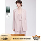 ELLE萊賽爾天絲優(yōu)雅通勤風(fēng)西裝女2025春季新款時(shí)髦小眾時(shí)尚外套 粉色 S