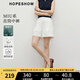 紅袖白色顯瘦休閑褲2025夏季新款女裝MIU系H型通勤百搭氣質(zhì)中腰短褲 本白001 S