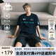 卡帕（Kappa）背靠背2025夏季新款男士純棉運(yùn)動短袖T恤情侶休閑美式復(fù)古半袖女 高級顯白-吸濕/透氣-暗夜藍(lán)黑906 XL （尺碼推薦適合180/100A）