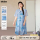 MsShe【新中式印花雪紡旗袍】大碼女裝2025夏裝胖mm國風(fēng)連衣裙子 冰河藍(lán)色現(xiàn)貨 4XL