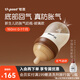 世喜新生兒防脹氣奶瓶0-6個(gè)月嬰兒玻璃奶瓶仿母乳奶嘴 160ml（0-1月）