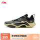 李寧反伍追獵1|減震籃球外場鞋男25春季穩(wěn)定籃球鞋ABFV003