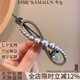 卡瑪倫（KAMALUN）高級感發(fā)夾后腦勺扭扭夾發(fā)卡盤發(fā)半扎發(fā)一字夾發(fā)飾送女友生日禮物 發(fā)夾+品牌禮盒【不刻字】
