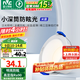雷士（NVC）筒燈 LED三色可調(diào)孔燈筒射燈天花燈走廊過道燈 背景裝飾燈牛眼燈 米露筒燈-7W三色-白杯開孔75mm