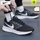 耐克（NIKE）男鞋2025夏季新款網(wǎng)面透氣輕便運(yùn)動(dòng)休閑鞋緩震耐磨低幫正品跑步鞋 【Flywire飛線】網(wǎng)面透氣/黑白 41 鞋內(nèi)長(zhǎng)260mm