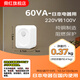 舜紅60VA150W變壓器220v轉(zhuǎn)110v美國進(jìn)口家用小型電源電壓轉(zhuǎn)換器純銅新 60VA【日本電器在國內(nèi)用】