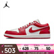 耐克 （NIKE）2025年男子AIR JORDAN 1 LOW 運(yùn)動(dòng)鞋 553558-166 40