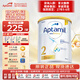 愛他美（Aptamil）澳洲白金版 含DHA葉黃素 嬰幼兒配方牛奶粉900g 新西蘭原裝進(jìn)口保 2段 【6-12月】效期27年5-8月 6罐裝【保價(jià)90天 買貴退差】