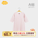 Aengbay昂貝[天竹纖維]嬰兒睡衣春秋薄款空調(diào)服寶寶防踢睡袍新生兒連體衣 暗粉 73cm
