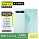 魅族17 Pro 驍龍865 5G手機 魅族二手手機 月白天青 8G+128G