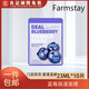 Farmstay香港直郵韓國(guó)法曼媞藍(lán)莓保濕面膜 23ml*10片裝 滋潤(rùn)保濕補(bǔ)水提亮 Farmstay藍(lán)莓保濕面膜 10片裝