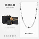 SINCE YOU星跡無限項(xiàng)鏈男款2025年新款潮流百搭四芒星配飾輕奢鎖骨鏈飾品女 星跡無限項(xiàng)鏈