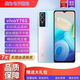 vivo Y76s 雙模5G 5000萬(wàn)清影像天璣810通6.58英寸 二手手機 星河藍 8+128GB 95新 一年保修 全國包郵