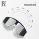 范德安（BALNEAIRE）高端大框近視泳鏡高清防霧防水游泳裝備防曬度假 藏藍(lán)白鍍膜平光