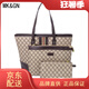 MK&GN奢侈品女包mk女包2025新款包包輕奢大牌大容量單肩手提托特大包女 咖啡色三件套