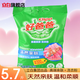 立白好爸爸洗衣粉寶寶兒童衣服手洗天然親膚無刺激抑菌率99%溫和柔順 【5.7超值大袋】2.85kg*1袋