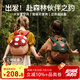 zoy zoii兒童書包幼兒園背包3-6歲女孩生日禮物戶外出行輕便舒適雙肩包
